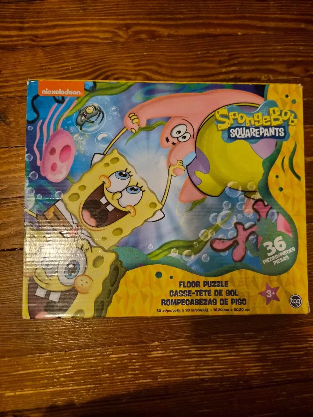 Nickelodeon SpongeBob SquarePants 36-Piece Floor Puzzle Large